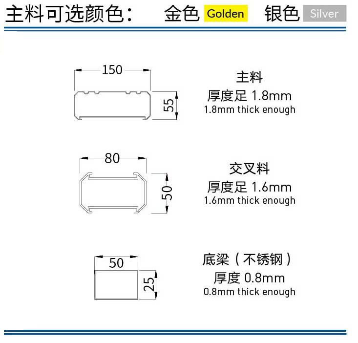 西藏伸縮門